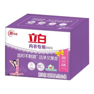 立白内衣除菌女士专用皂