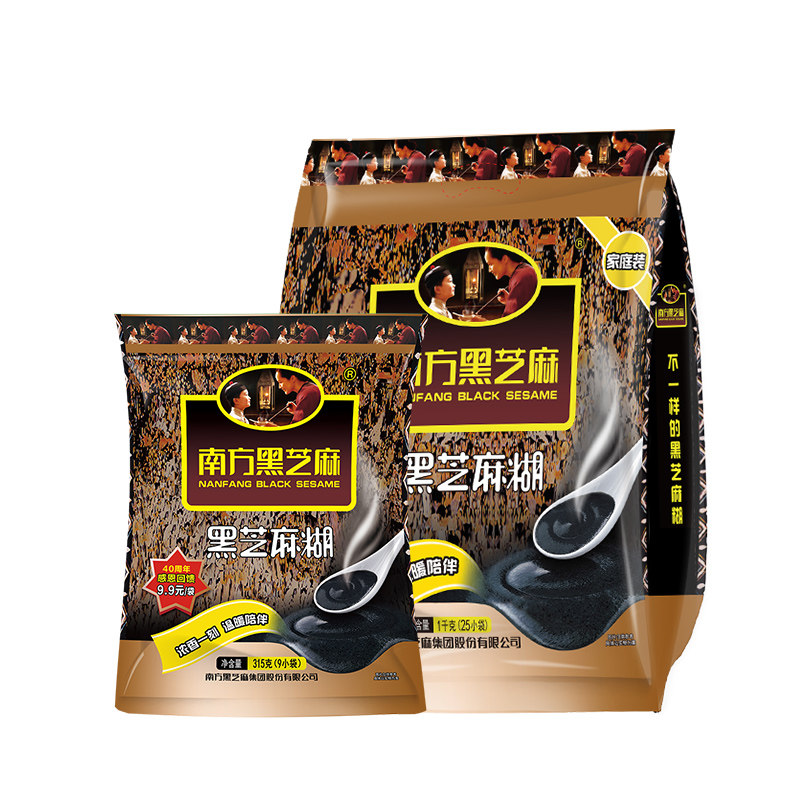 南方经典原味黑芝麻糊即食冲饮