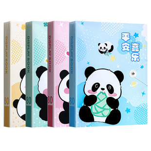 a4奖状收集册男孩女孩荣誉证书收纳神器小学生文件夹试卷收纳袋儿童画册作品收藏夹透明插页资料册可挂墙展示