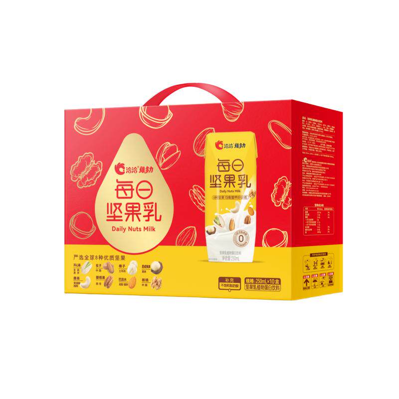 洽洽维多力坚果乳学生早餐奶礼盒