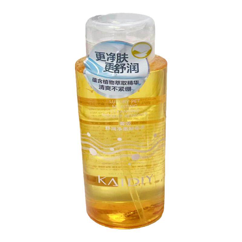 凯迪雅眼唇面部净澈卸妆水400ml