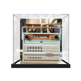 适用乐高10334复古收音机模型透明防尘罩玩具收纳盒亚克力展示盒