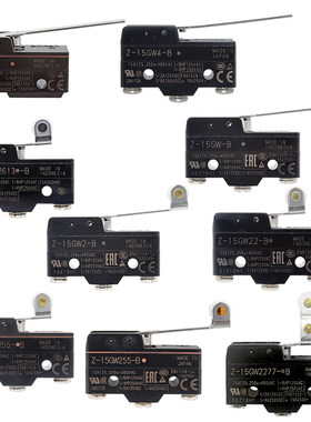 原装欧姆龙Z-15GW22-B微动开关15GW2/GW22613/GW255/2255/2277-B