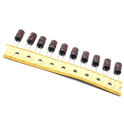 日本化工黑金刚35v150uf电解电容