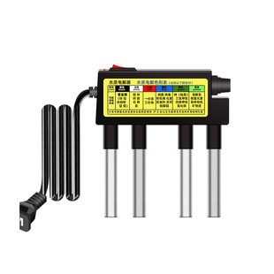 净水器TDS水质测试笔家用自来水质电解仪器矿物质检测工具包套装