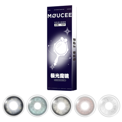 MOUCEE校花情书美瞳日抛蓝色美瞳混血彩色近视隐形眼镜10片