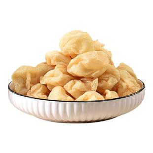 闸坡码头鱼肉面条金纱鱼豆腐咖喱鱼蛋鱼丸子鱼饼火锅关东煮套餐