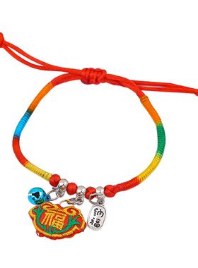 儿童端午节五彩绳手链编织粽子