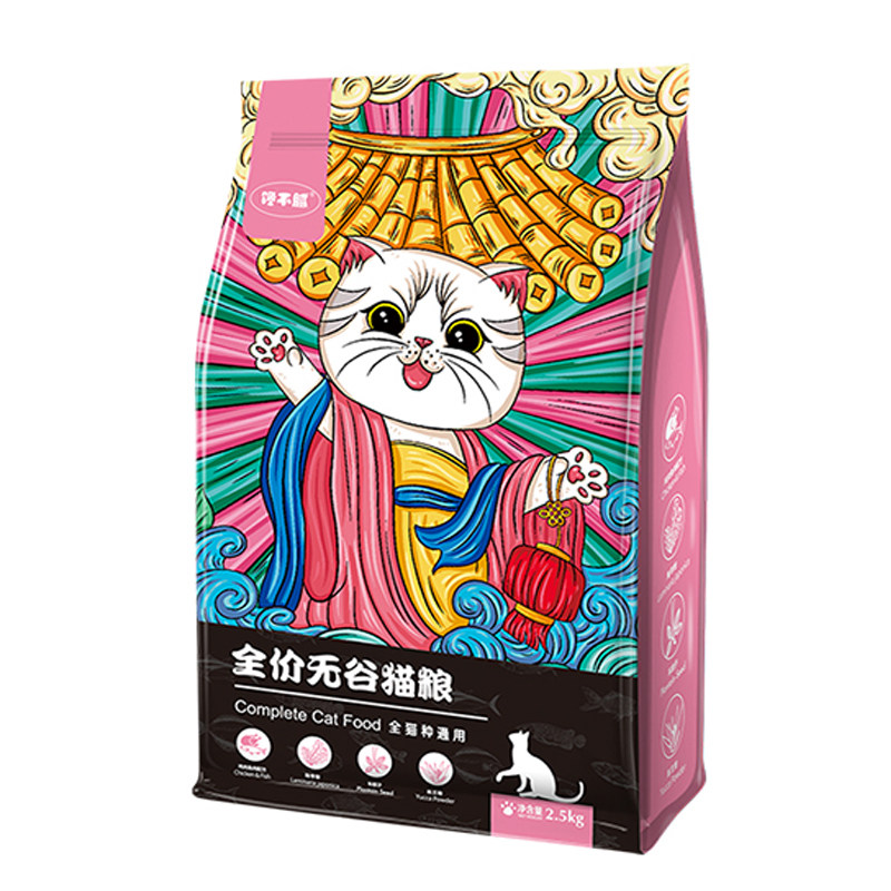 馋不腻正品天然猫粮成猫幼猫通用