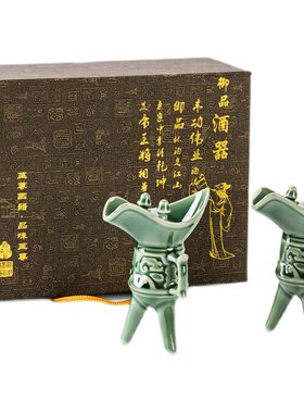 盛烛陶瓷酒杯可喝酒喝水中国风