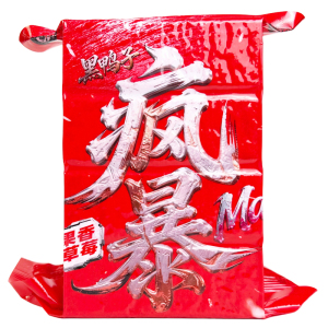 黑鸭子疯暴Max鲢鳙酸臭方块饵