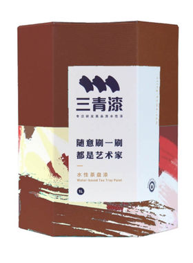 耐磨耐高温防烫茶盘清漆