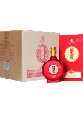 习酒53度喜宴礼盒500ml*6瓶