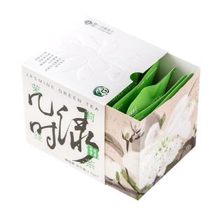 茉莉花绿茶茶包冷泡茶宜昌特产毛尖茶叶原叶茶送礼自饮