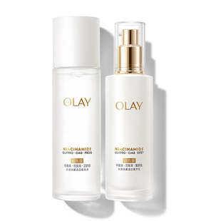 【618】OLAY美白水乳套装小白瓶精华护肤品化妆品舒缓补水玉兰油