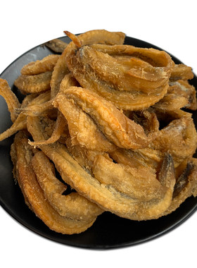 龙头500g包邮好吃发胖健康鱼干