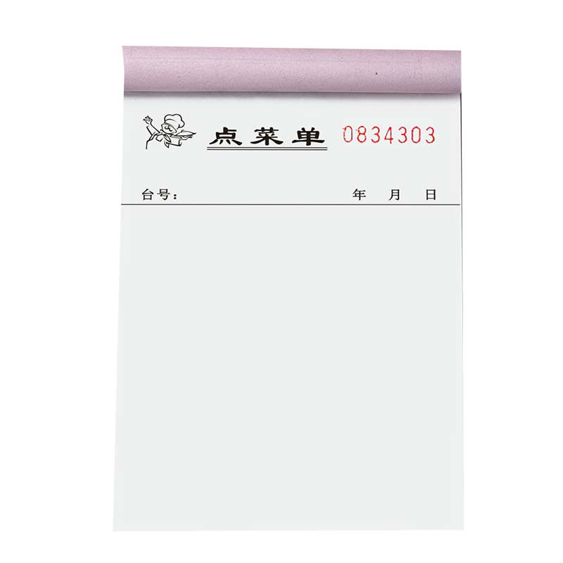 100本包邮72K点菜本一联二联三联烧烤点菜单饭店酒水单手写点餐单