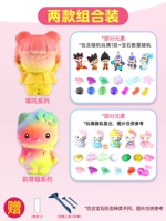 [Набор из двух штук] Заглушка Nezha + Заглушка KT Cat