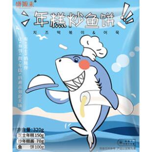 盛源来韩式辣炒年糕鱼饼组合正宗韩国芝士夹心拉丝年糕条火锅