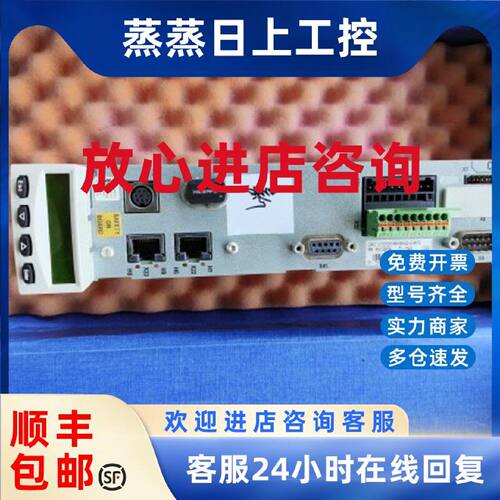 议价CSH01.1C-S3-EN2-NNN-NNN-S2-S-NN-FW力士乐轴卡R911328094现