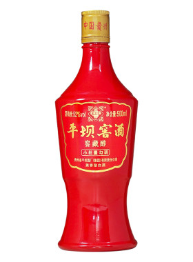 贵州老字号平坝窖酒52度兼香型白酒500ml礼盒装粮食酒收藏送礼酒