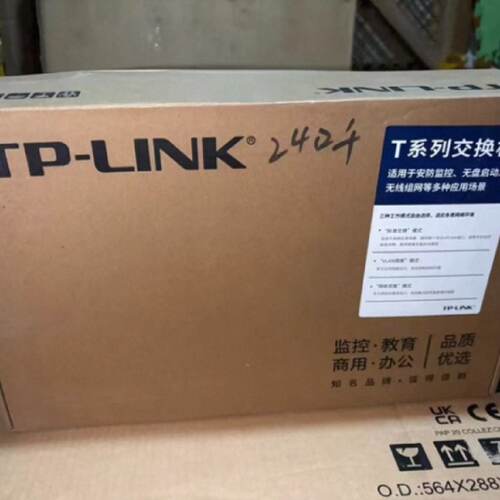 议价TP-LINK交换机 TL-SG1024DT 品多型号全价优问客服