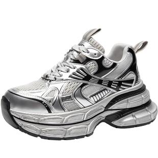 ZHR银色老爹鞋子女2025春秋季新款增高厚底百搭轻便不累脚运动鞋