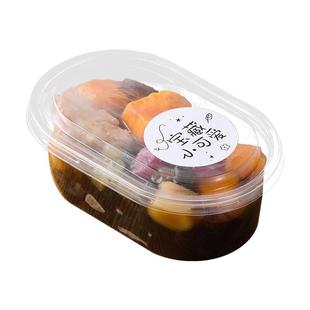 瑞莎网红饱饱碗千层蛋糕盒水果捞酸奶豆乳盒子提拉米苏慕斯塑料盒