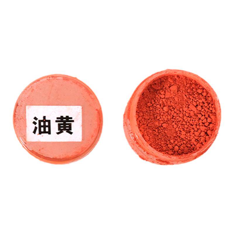 万众爱购家具油漆上色色粉木器科技木美容维修材料油性色精颜料粉