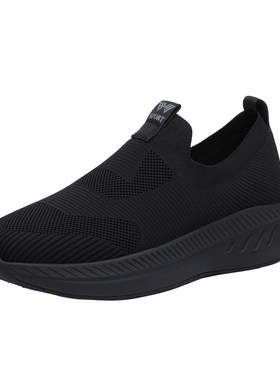 恒源祥宽楦宽头大脚骨胖脚男鞋