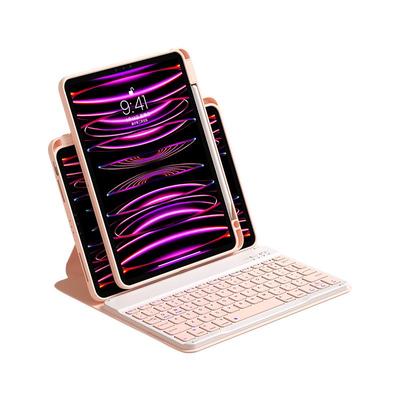 BOWipad防溅水键盘横竖旋转皮套