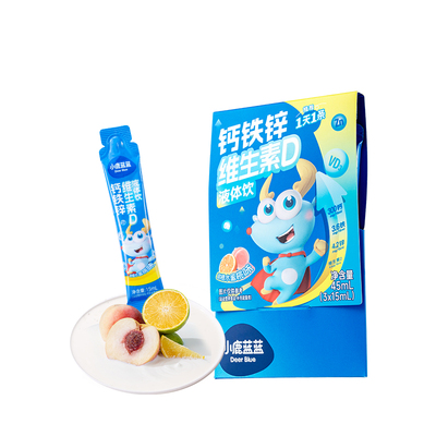 小鹿蓝蓝营养液体叶黄素酯口服液