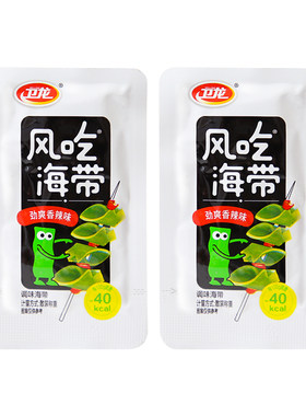 卫龙风吃海带香辣即食海带片