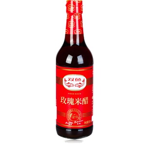 1组3瓶全国包邮 双鱼玫瑰米醋500ml 浙江名醋 红烧凉拌炒菜食醋