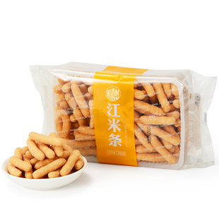 稻香村江米条糯米条传统中式点心怀旧美食小吃休闲零食茶点