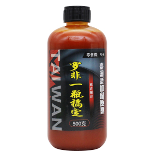 台湾添加剂原浆战神罗非小药黑水鹅肝酱猪母乳野钓鱼饵料黑坑罗飞