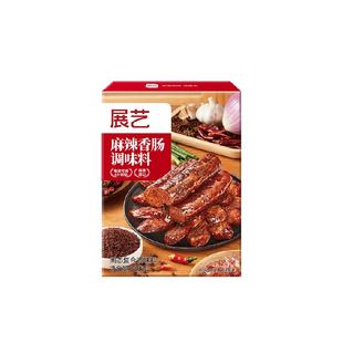 展艺五香麻辣香肠调味料灌香肠调味料辣香肠咸香适中味美家用烘焙