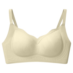 古今无钢圈聚拢文胸不跑位轻盈不闷热女士内衣舒适文胸