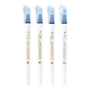 STA斯塔秀丽笔 防水自带笔锋的笔软笔书法练习签字大中小楷字毛笔