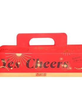 酒时浪mini果酒礼盒乔迁生日送礼