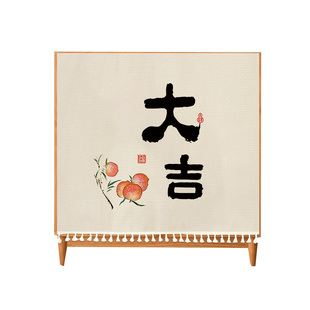 柜子遮挡帘子杂物鞋架防尘拉帘书柜橱柜门遮挡麻布帘魔术贴遮丑帘