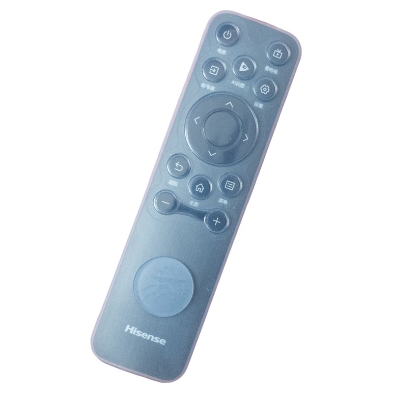 适用海信电视CN3A61遥控器套 高清透明硅胶套 防尘防水防摔保护套