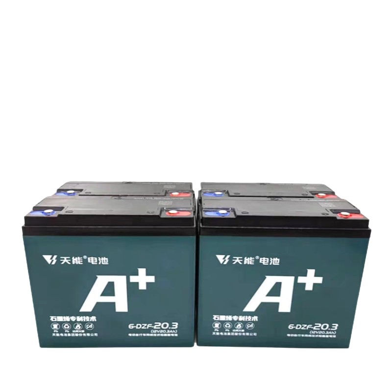 天能36v48v60v64v72V20a32AH电动车电池电瓶长沙上门安装湖南包邮