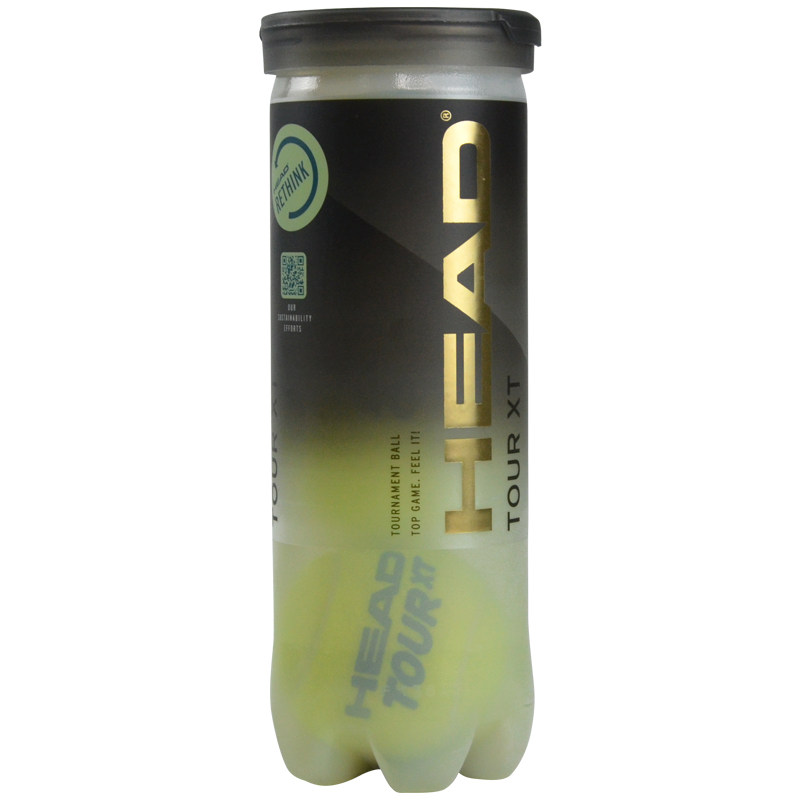 HEAD海德网球专业比赛用球黄金色罐装XT有压单人练习训练网球正品