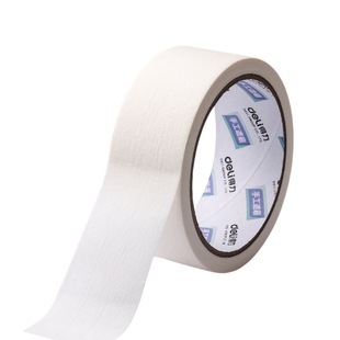 拼豆美纹纸大图辅助工具包拼豆豆专用烫纸熨斗熨烫保护防变形胶带