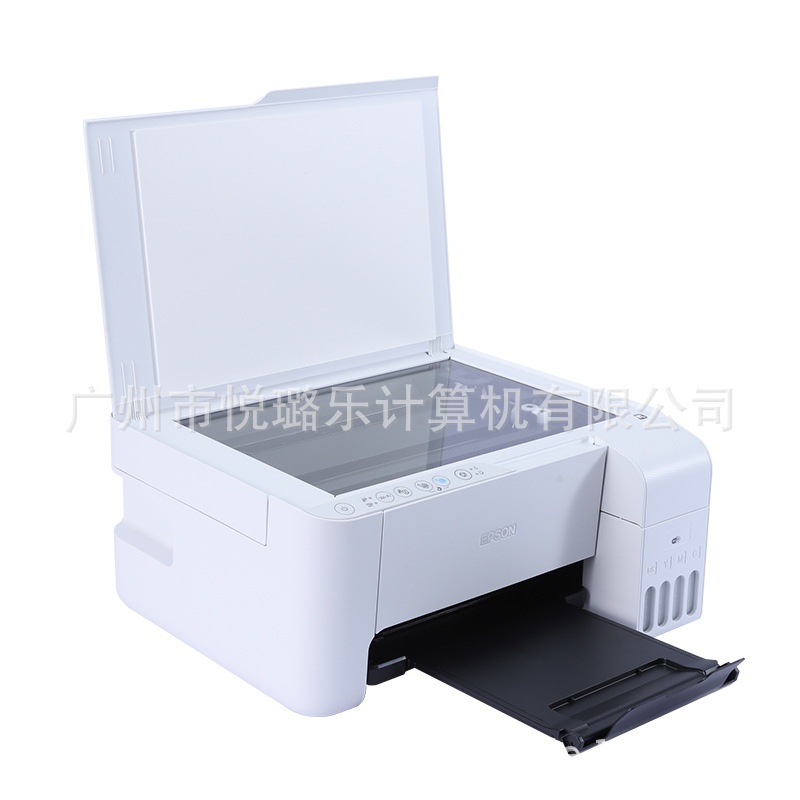 EPSON爱普生L3256喷墨彩色打印一体机A4扫描多功能复印