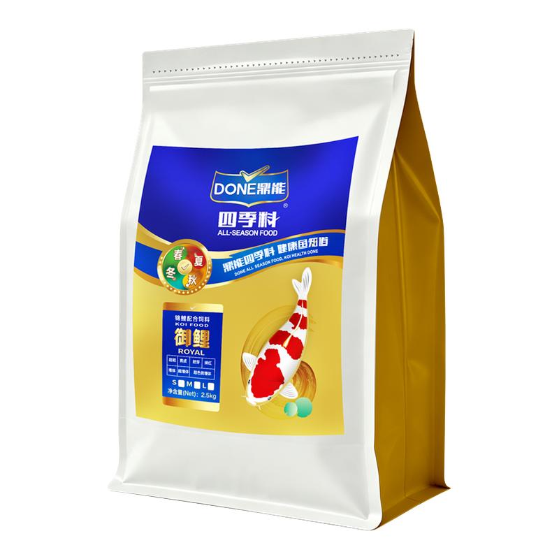 鼎能锦鲤专用饲料金鱼观赏龙鱼食观赏鱼饲料