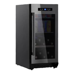 优诺冰吧家用嵌入式小型冷藏