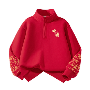 真维斯童装男童本命年卫衣中大童红色喜庆拜年服儿童冬季加绒唐装