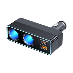 纽曼汽车载充电器超级快充点烟器一拖三多功能转换插头PD闪充